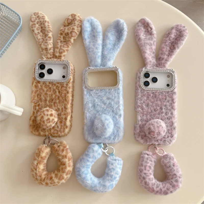 Sevimli Karikatür Leopar Desen - Apple Iphone 15 Pro Max incelemesi ve fiyatı