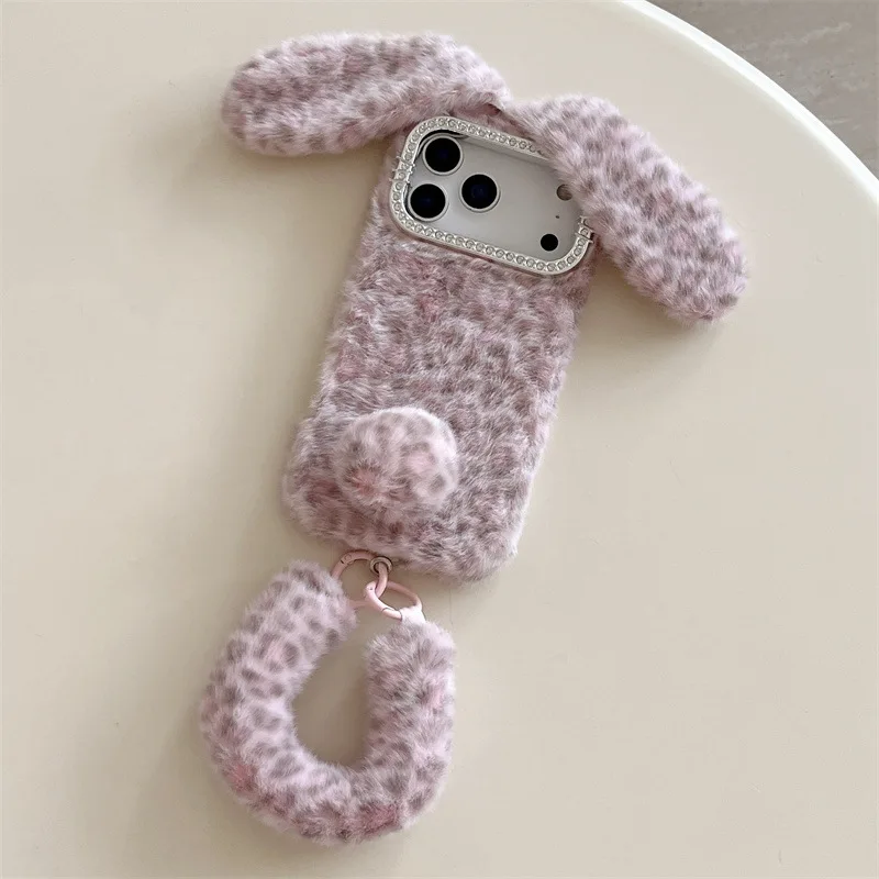 Sevimli Karikatür Leopar Desen - Apple Iphone 15 Pro Max incelemesi ve fiyatı